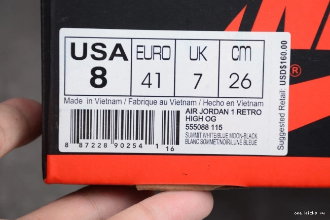 Rep 555088-115 High 1 Blue Air Jordan OG Moon Retro 0703